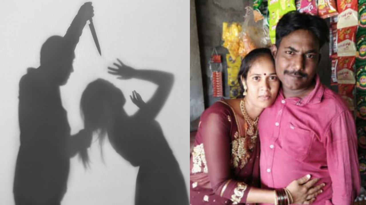 Husband killed his wife: భార్యపై అనుమానం.. జైలుకి వెళ్లాడు.. చివరకు కత్తితో పొడిచి పొడిచి..