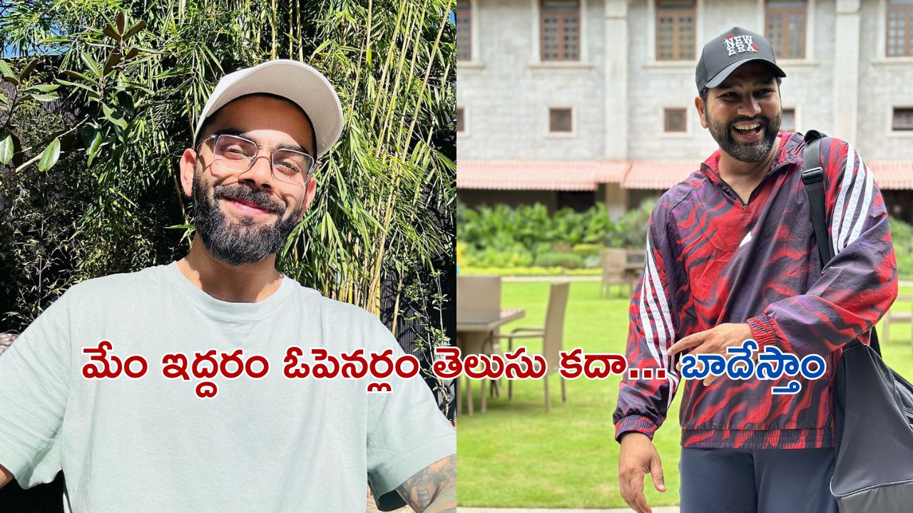 Vimal Kumar Revealed details: ఆరోజు విమానంలో కొహ్లీ, రోహిత్ ఏమన్నారంటే?