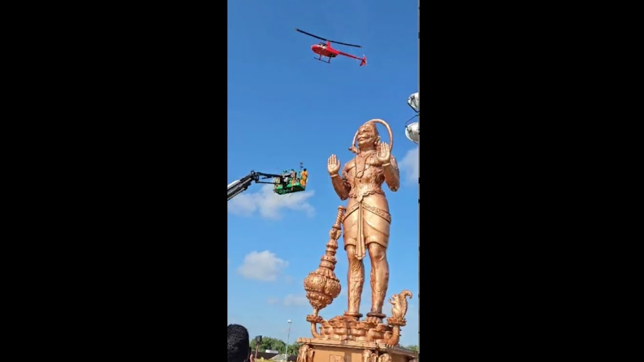 Viral Hanuman Statue: అమెరికాలో 100 అడుగుల హనుమంతుడి విగ్రహం ప్రతిష్టాపన