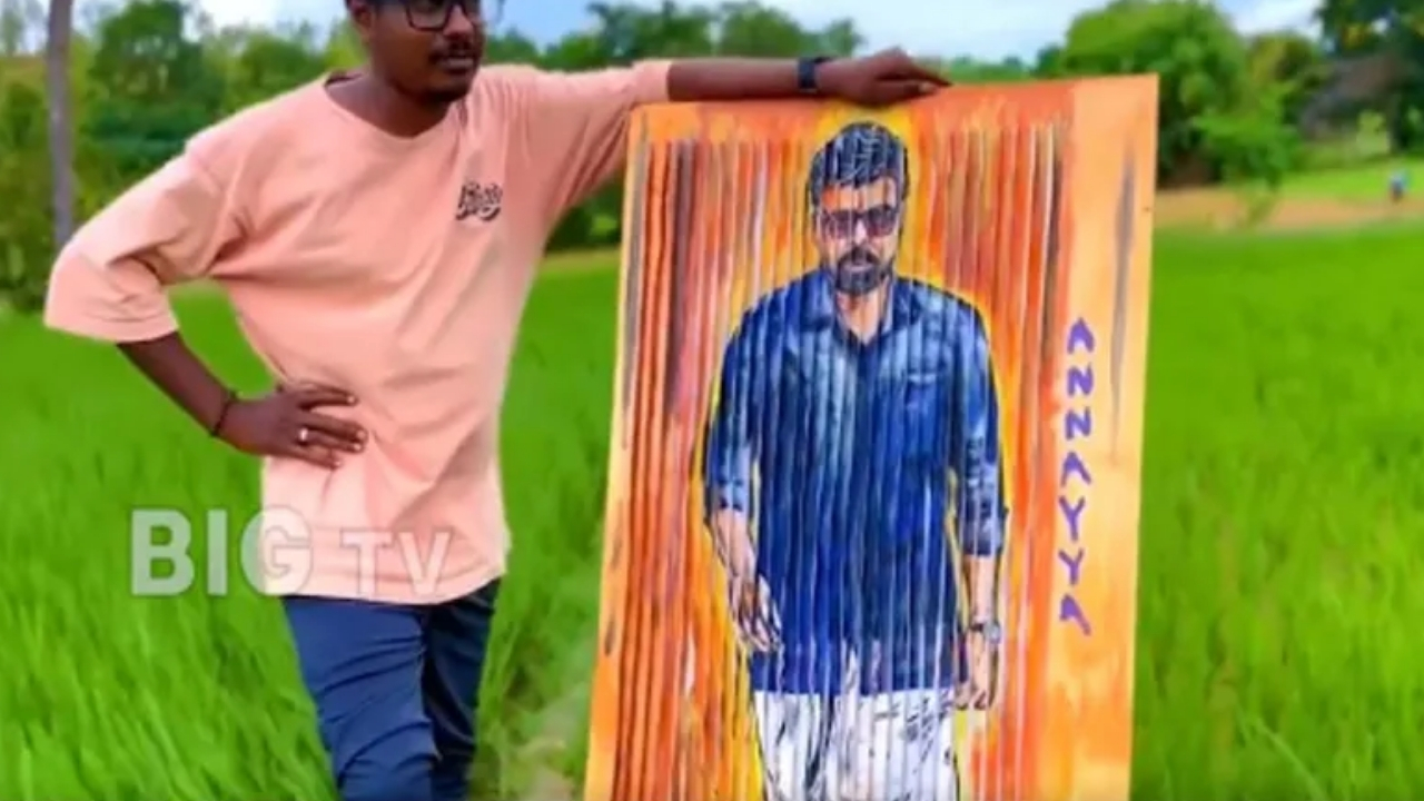 Viral 3D Painting: ఏంటీ బ్రో నీలో ఇంత టాలెంట్ ఉందా.. ఒక్క ఫోటోలో ముగ్గురు హీరోలను దింపేశావ్ గా..