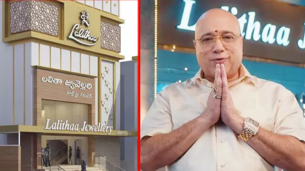 Lalita Jewelery: నోటీసులు ఊరికే రావు కదా..లలితా జ్యువెలరీ అధినేతకి నోటీసులు