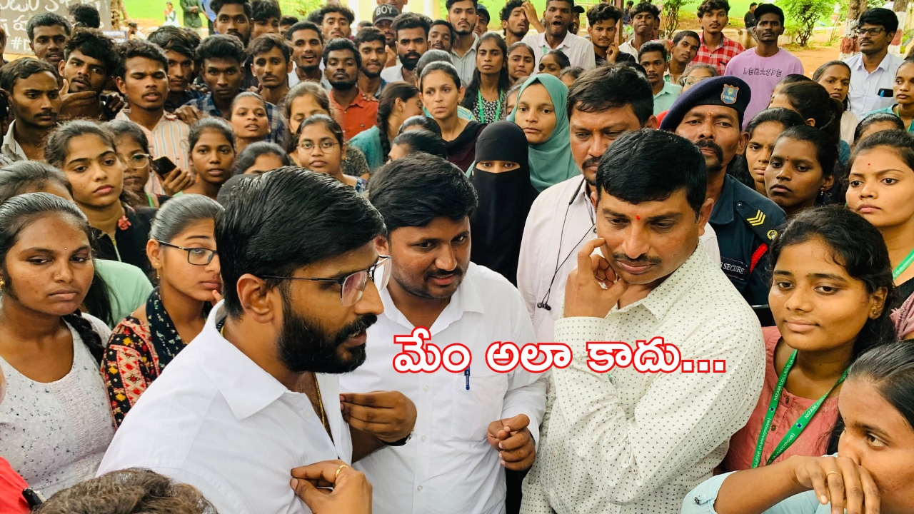 MLC Venkat: అందరం తెలంగాణ బిడ్డలమే.. పీజీ స్టూడెంట్స్ పెద్ద మనసుతో ఉండాలి: ఎమ్మెల్సీ బల్మూరి