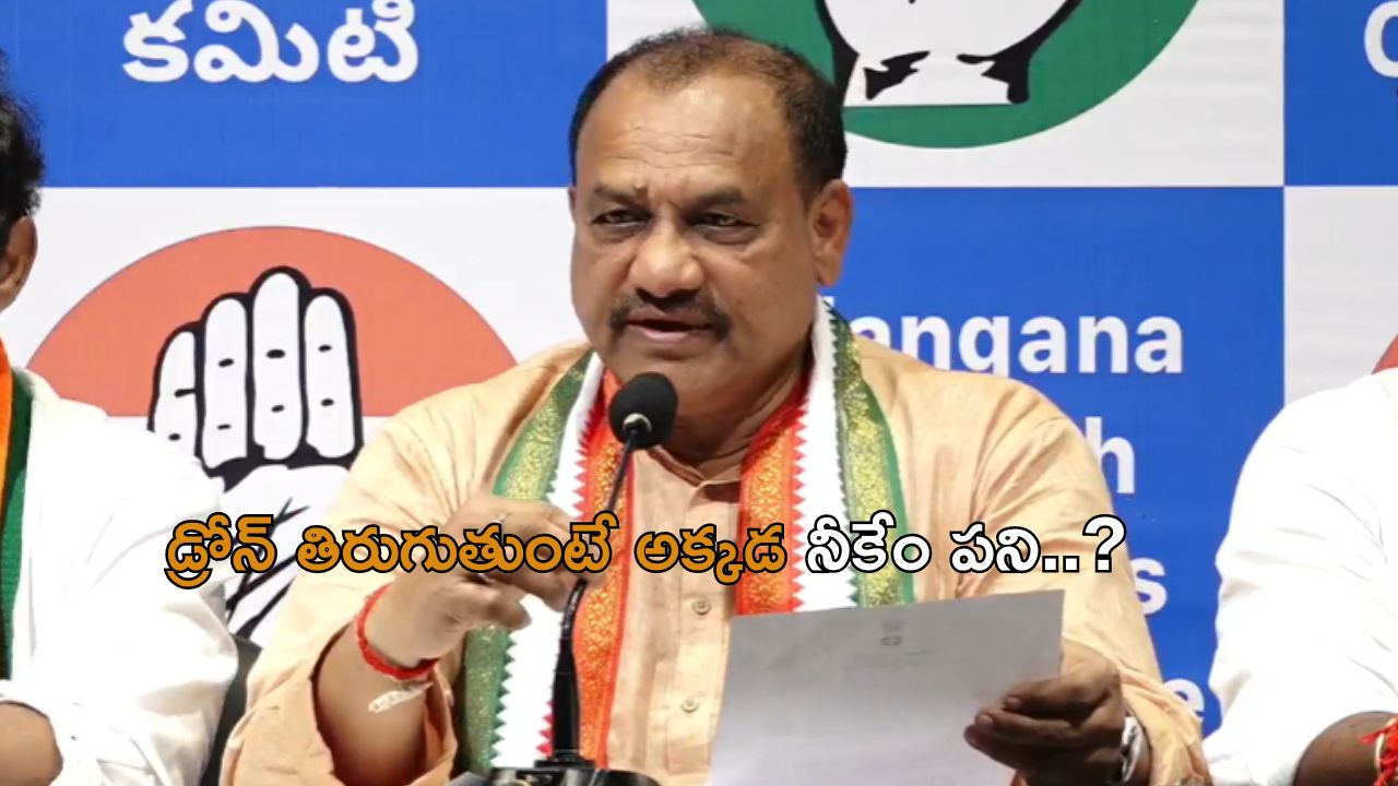 MLC Mahesh: కేటీఆర్‌కు భారీ కౌంటర్.. పౌరుషముంటే ఫామ్‌హౌస్‌ను కూలగొట్టంటూ..