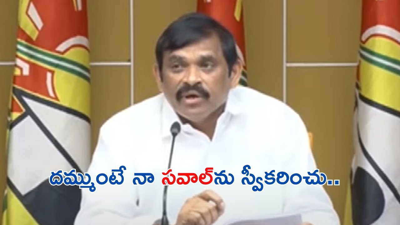 Ramgopal Challange to Jagan: జగన్ నీకు దమ్ముంటే బహిరంగ చర్చకు రా..: రాంగోపాల్