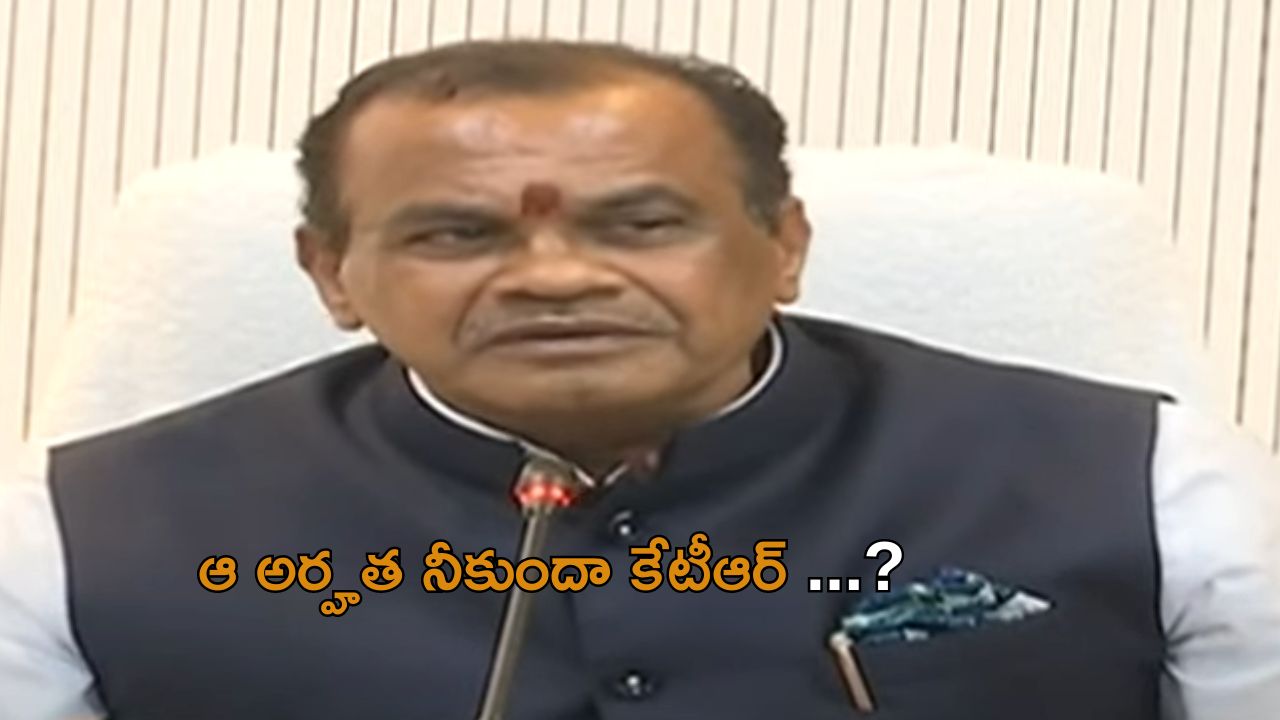 Minister Komatireddy: రాజీవ్ గాంధీ విగ్రహాన్ని టచ్ చేసిన మరుక్షణమే బీఆర్ఎస్ ఆఫీసులు పునాదులతో సహా గాల్లో కలుస్తాయి: మంత్రి కోమటిరెడ్డి