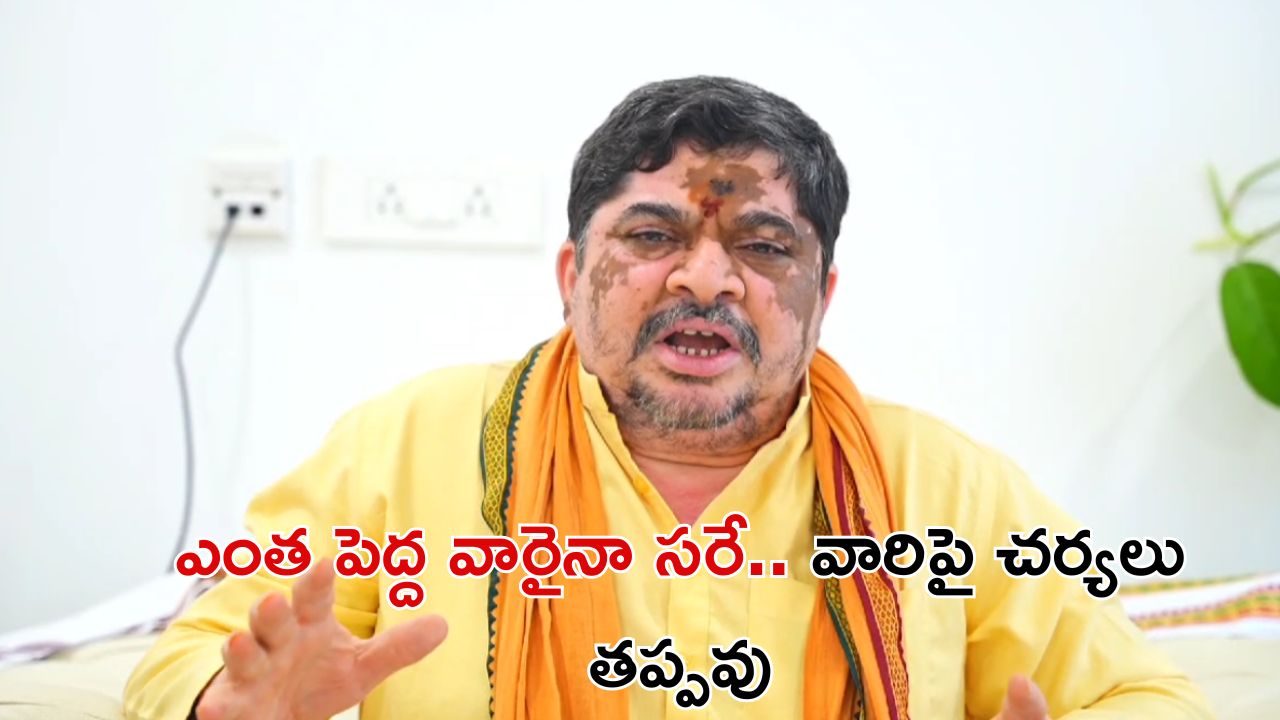 Minister Ponnam: రాష్ట్ర వ్యాప్తంగా చెరువుల ఆక్రమణపై సమాచారం ఇవ్వండి.. వెంటనే చర్యలు తీసుకుంటాం: మంత్రి పొన్నం