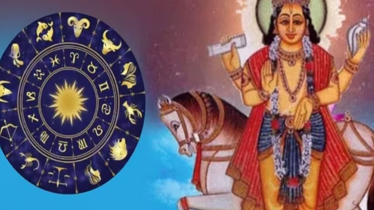 September Lucky Zodiac: కన్యా రాశిలో రాజయోగం.. ఈ 3 రాశుల వారికి సెప్టెంబర్‌లో ఆదాయం పెరుగుతుంది