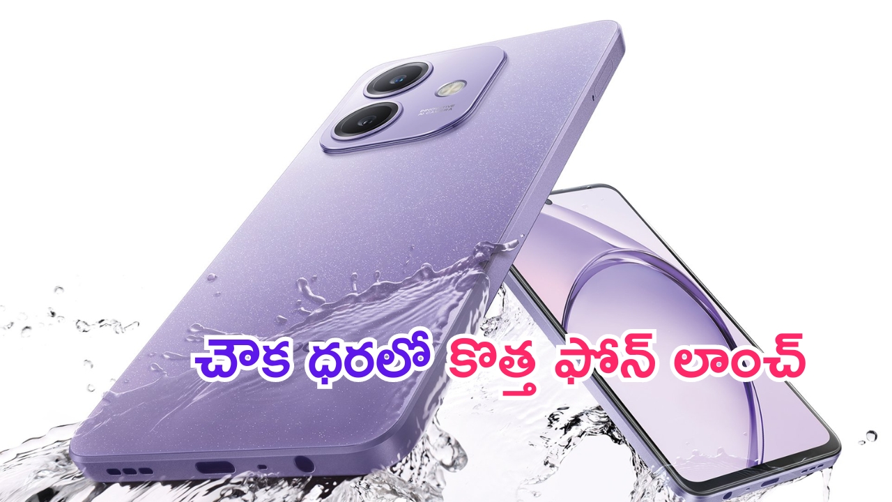 OPPO A3x 5G: చౌక ధరలో ఒప్పో కొత్త ఫోన్ లాంచ్.. ఫీచర్లు చాలా బాగున్నాయ్..!