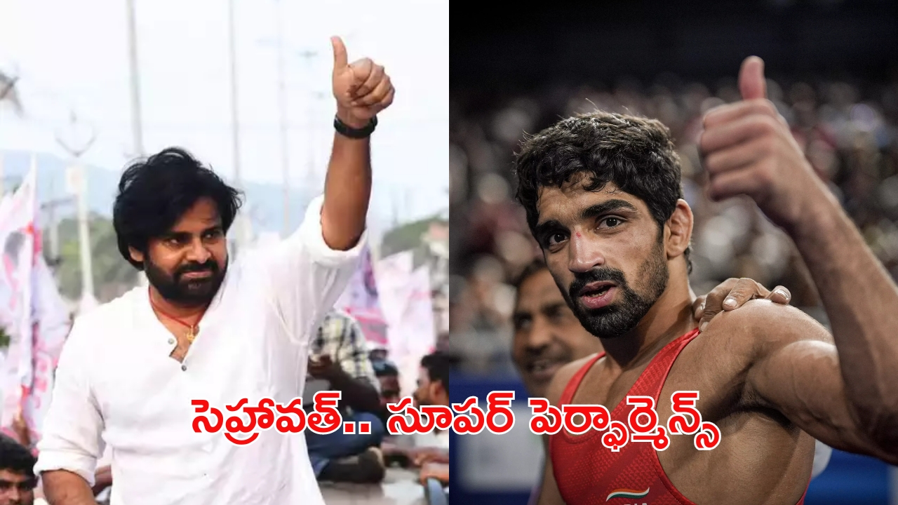 Deputy CM Pawan Kalyan: సెహ్రావత్ కంగ్రాట్స్ :  పవన్ కల్యాణ్