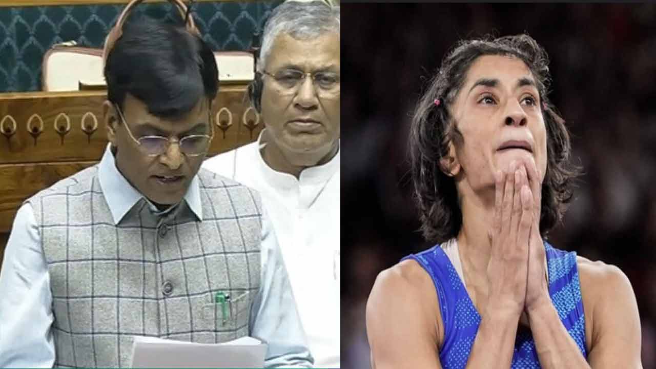 Vinesh Phogat: పార్లమెంటులో వినేశ్ ఫోగట్ ఒలింపిక్స్ వివాదంపై రచ్చ.. రాజ్యసభ నుంచి ప్రతిపక్షాల వాకౌట్!