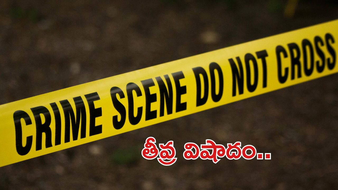 Road Accident: బిగ్ బ్రేకింగ్ న్యూస్.. ఘోర రోడ్డు ప్రమాదం.. 29 మంది మృతి.. ఎక్కడంటే..?