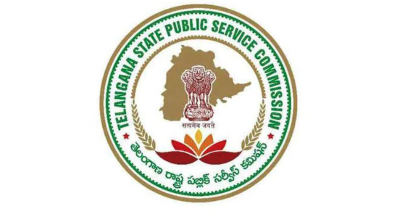 TGPSC: మీరు గ్రూప్ -3 పరీక్ష రాస్తున్నారా..? అయితే, ఈ గుడ్‌న్యూస్ తెలుసా..??