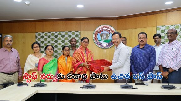 TGSRTC: బస్సులో జన్మించిన చిన్నారి.. ఊహించని బంపరాఫర్ ప్రకటించిన ఆర్టీసీ