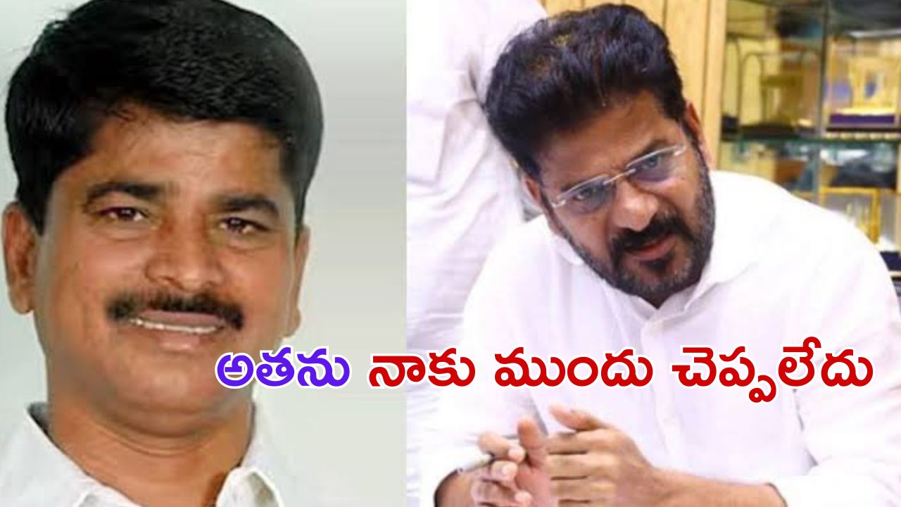 Tirupati Reddy on Hydra Notices: హైడ్రా నోటీసులపై స్పందించిన సీఎం రేవంత్ రెడ్డి సోదరుడు.. నిబంధనల ప్రకారం నా ఇల్లు లేకుంటే..