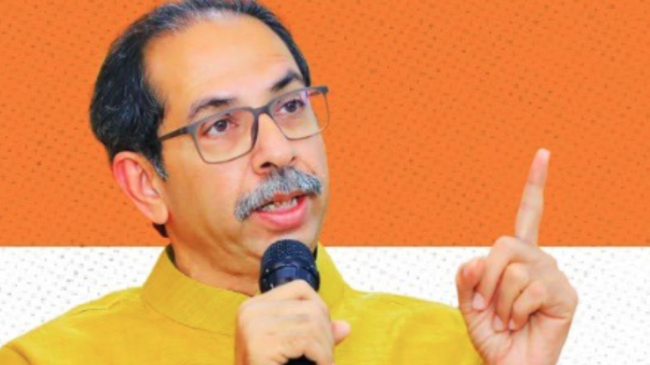 Uddhav Thackeray: బ్రేకింగ్ న్యూస్.. రేపు రాష్ట్ర బంద్.. ఎందుకంటే?