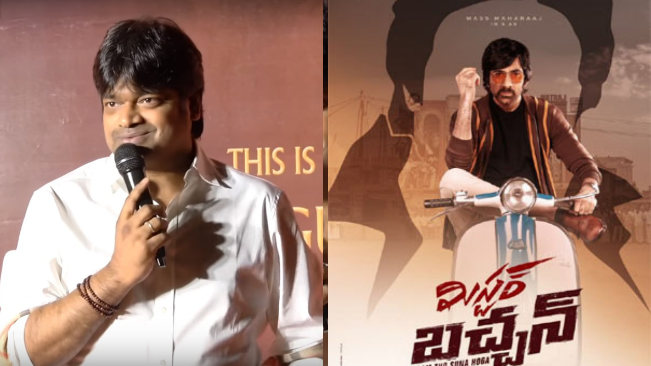 Director Harish Shankar Fire: ట్రోల్స్‌పై డైరెక్టర్‌ హరీష్‌ శంకర్‌ ఫైర్‌