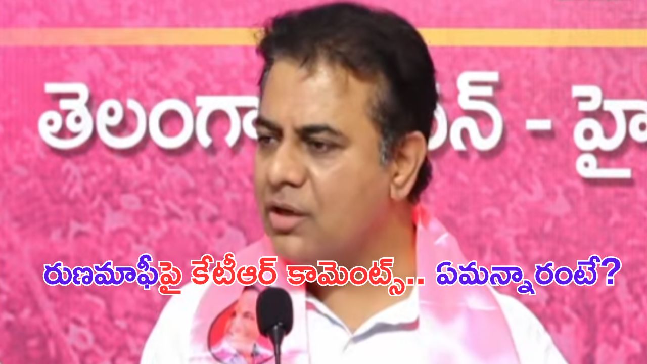 KTR Comments: సీఎం రేవంత్ కు కేటీఆర్ ఓపెన్ ఛాలెంజ్