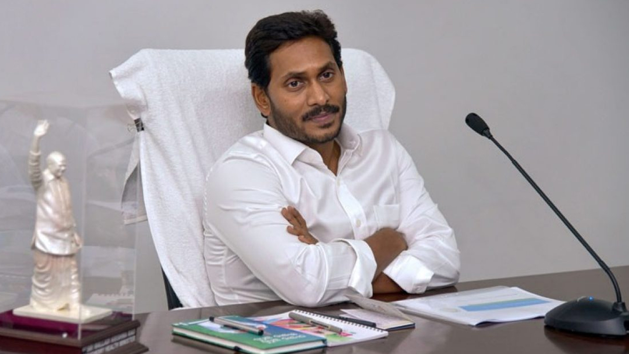 Ysrcp another office closed: జగన్‌కు మరిన్ని కష్టాలు, మరో పార్టీ ఆఫీసు మూసివేత