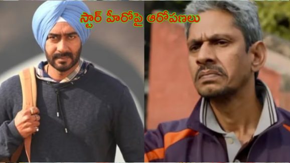 Vijay Raaz: ‘హీరోగారికి నమస్కారం పెట్టలేదు అందుకే నన్ను తీసేశారు’.. ప్రముఖ నటుడి తీవ్ర ఆరోపణలు!