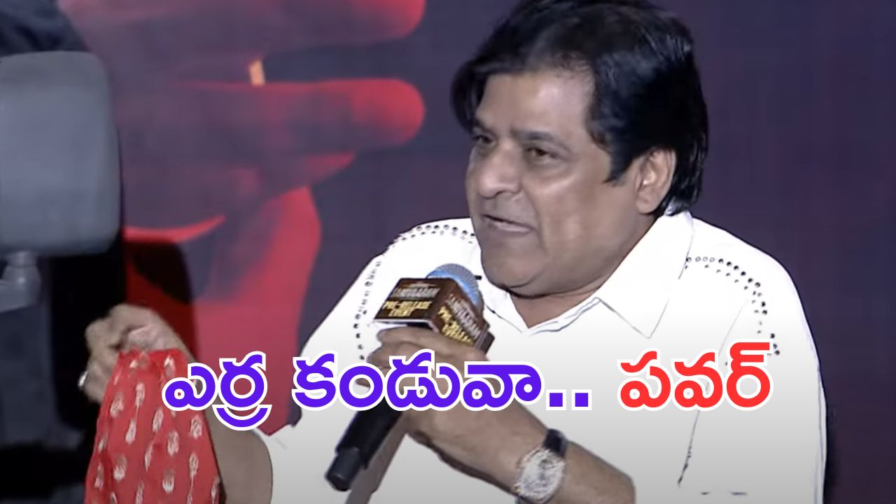 Comedian Ali: పవన్ కళ్యాణ్ గురించి ఆసక్తికరమైన వ్యాఖ్యలు చేసిన ఆలీ..