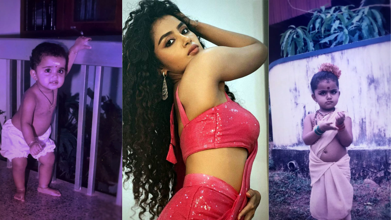 Anupama Parameswaran: వావ్ ఎంత క్యూట్ గా ఉందో అనుపమ చిన్నప్పుడు