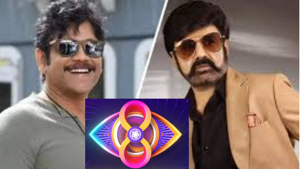 Nagarjuna replace: బాలకృష్ణ బిగ్ బాస్ హోస్ట్ గా రాబోతున్నాడా? నాగ్ అభిమానుల్లో టెన్షన్