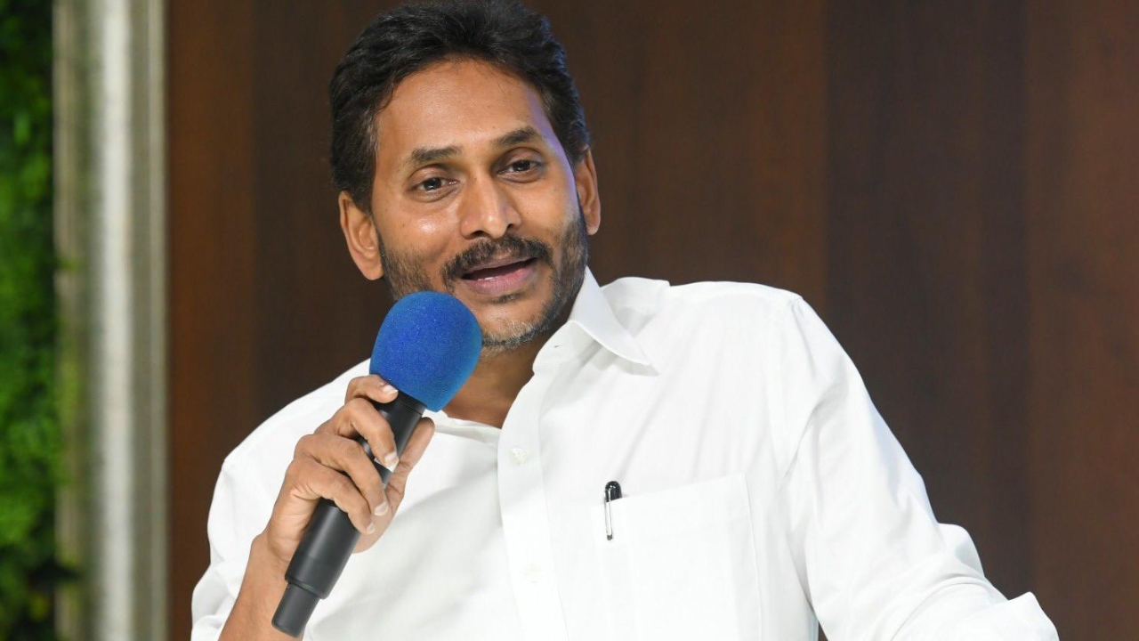 YS Jagan: ఎమ్మెల్సీ ఎన్నికలపై జగన్ ఫోకస్.. విశాఖ నేతలతో భేటీ