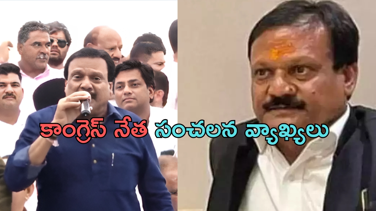 Congress Leader Sajjan Singh: హసీనాకు పట్టిన గతే మోదీకి.. కాంగ్రెస్ నేత సంచలన వ్యాఖ్యలు