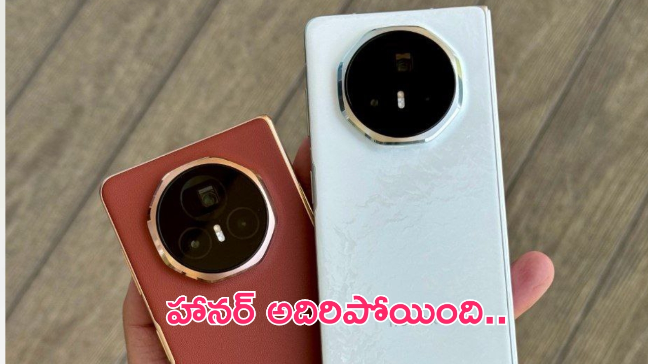 Honor Magic V3: అల్లాడించే ఫోన్.. 50W వైర్‌లెస్ ఫాస్ట్ ఛార్జింగ్‌ సపోర్ట్‌తో హానర్ మ్యాజిక్ వి3.. తట్టుకోవడం కష్టమే..!