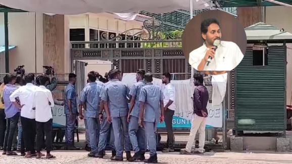 Ex cm ys jagan: జగన్ సెక్యూరిటీ ఖర్చు నెలకు అంతా? ఇది దారుణం