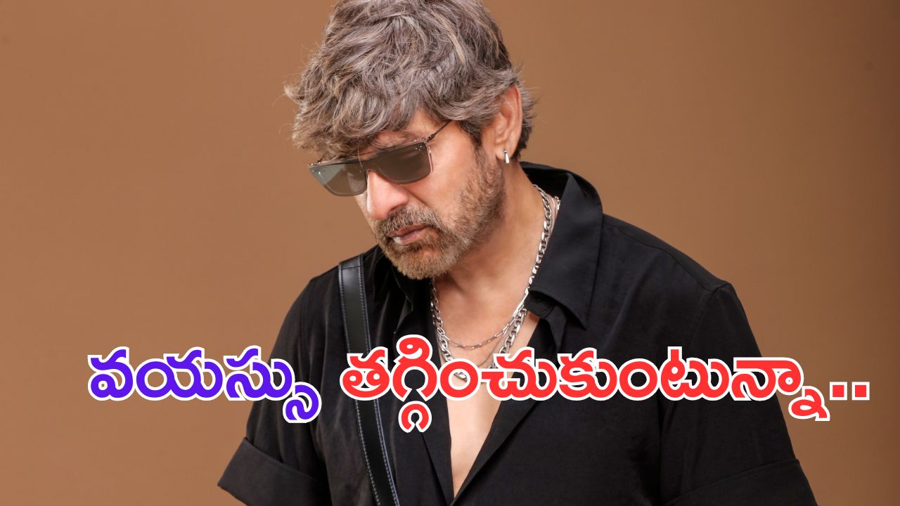 Jagapathi Babu: అది తగ్గించుకోవడానికి ప్రయత్నిస్తున్నా..