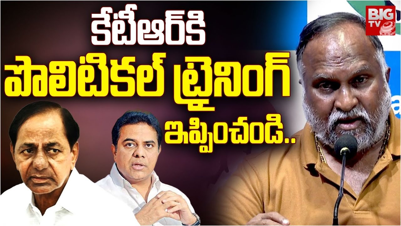 Jaggareddy Warning to KTR: “నువ్వేం చేసినా చూస్తూ ఉంటామా ?” కేటీఆర్ కు జగ్గారెడ్డి వార్నింగ్..