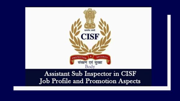 CISF Recruitment 2024: ఇంటర్ అర్హతతో భారీగా సెంట్రల్ గవర్నమెంట్ ఉద్యోగాలు