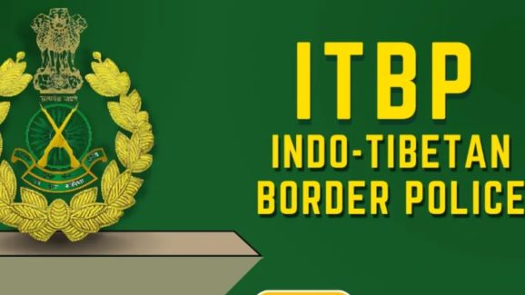 ITBP Recruitment 2024: ఐటీబీపీలో హెడ్ కానిస్టేబుల్, కానిస్టేబుల్ ఉద్యోగాలు.. అర్హతలివే !