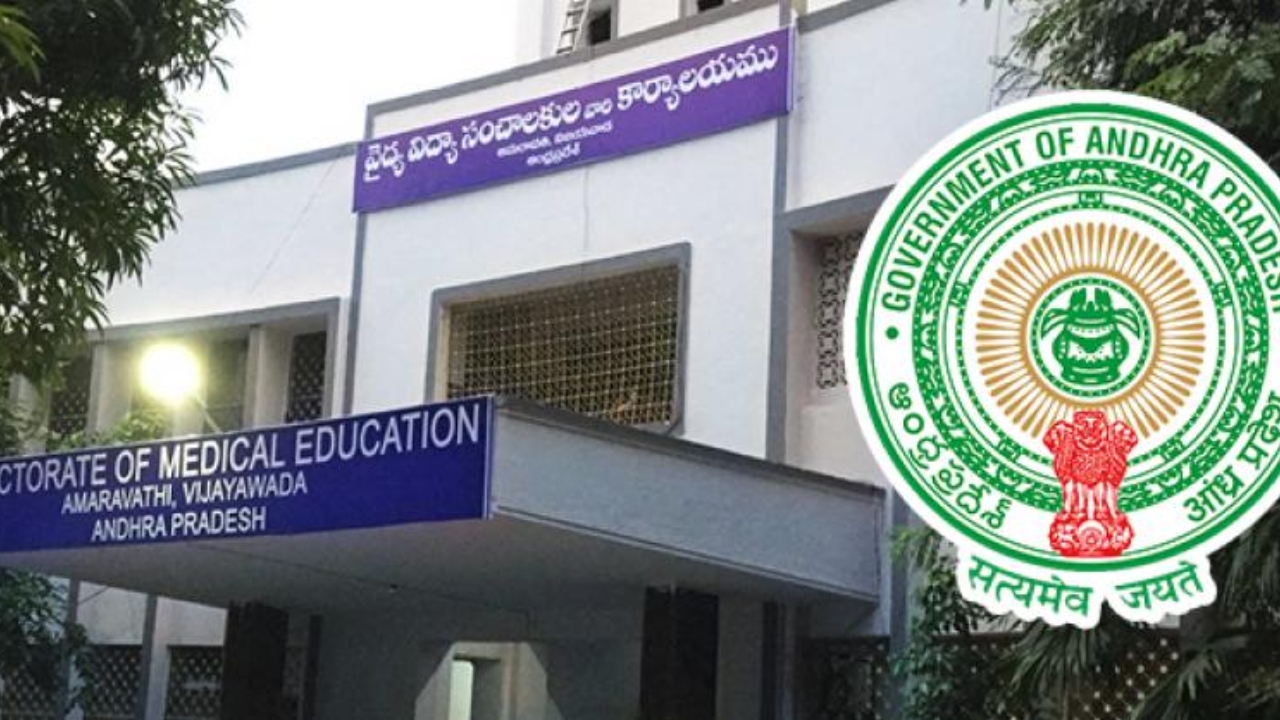 AP DME Jobs: గుడ్ న్యూస్.. ఏపీలో 997 సీనియర్ రెసిడెంట్ ఉద్యోగాలకు నోటిఫికేషన్