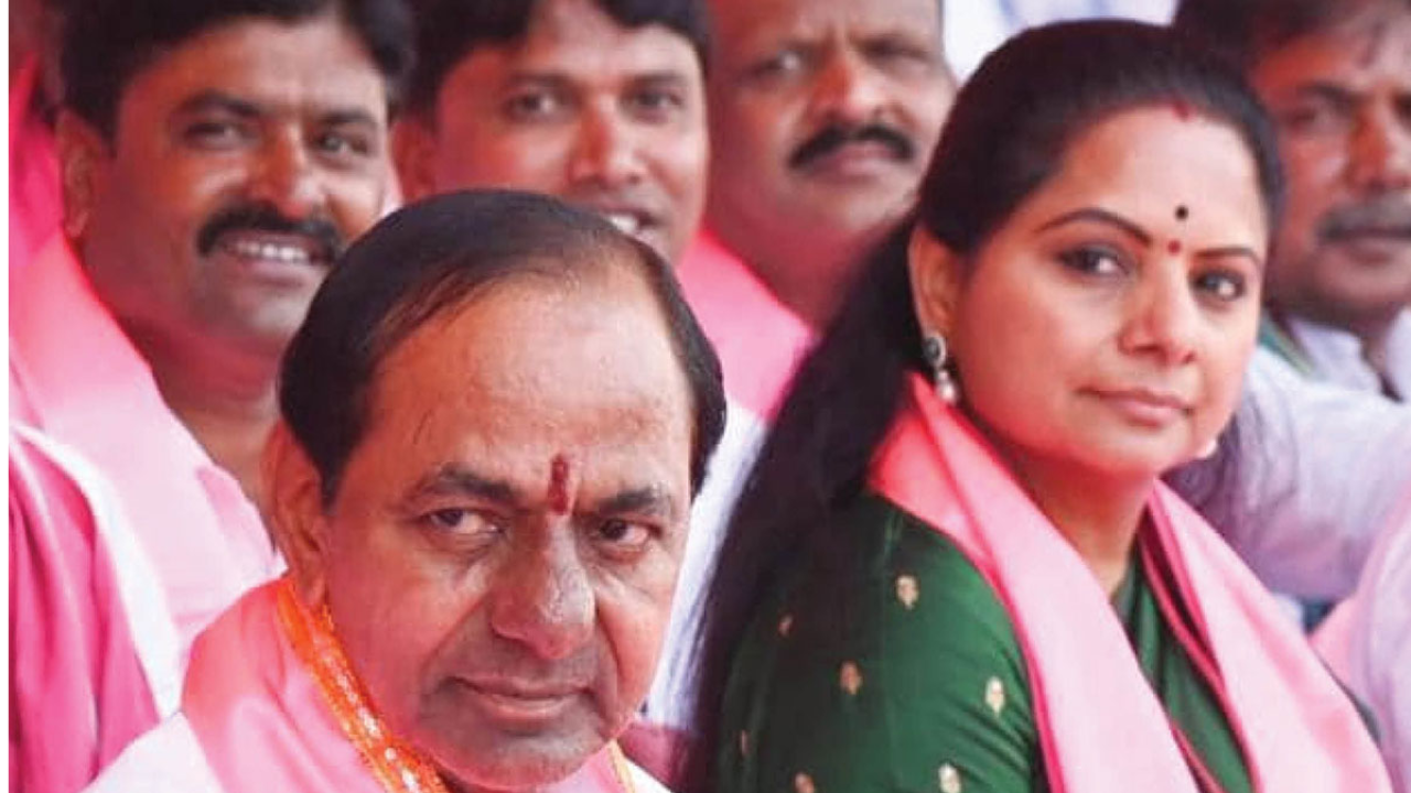 Kcr and Kavitha: కేసీఆర్,కవితల ప్రజాపోరాటం.. తండ్రీ కూతుళ్ల మాస్టర్ ప్లాన్ ఇదే