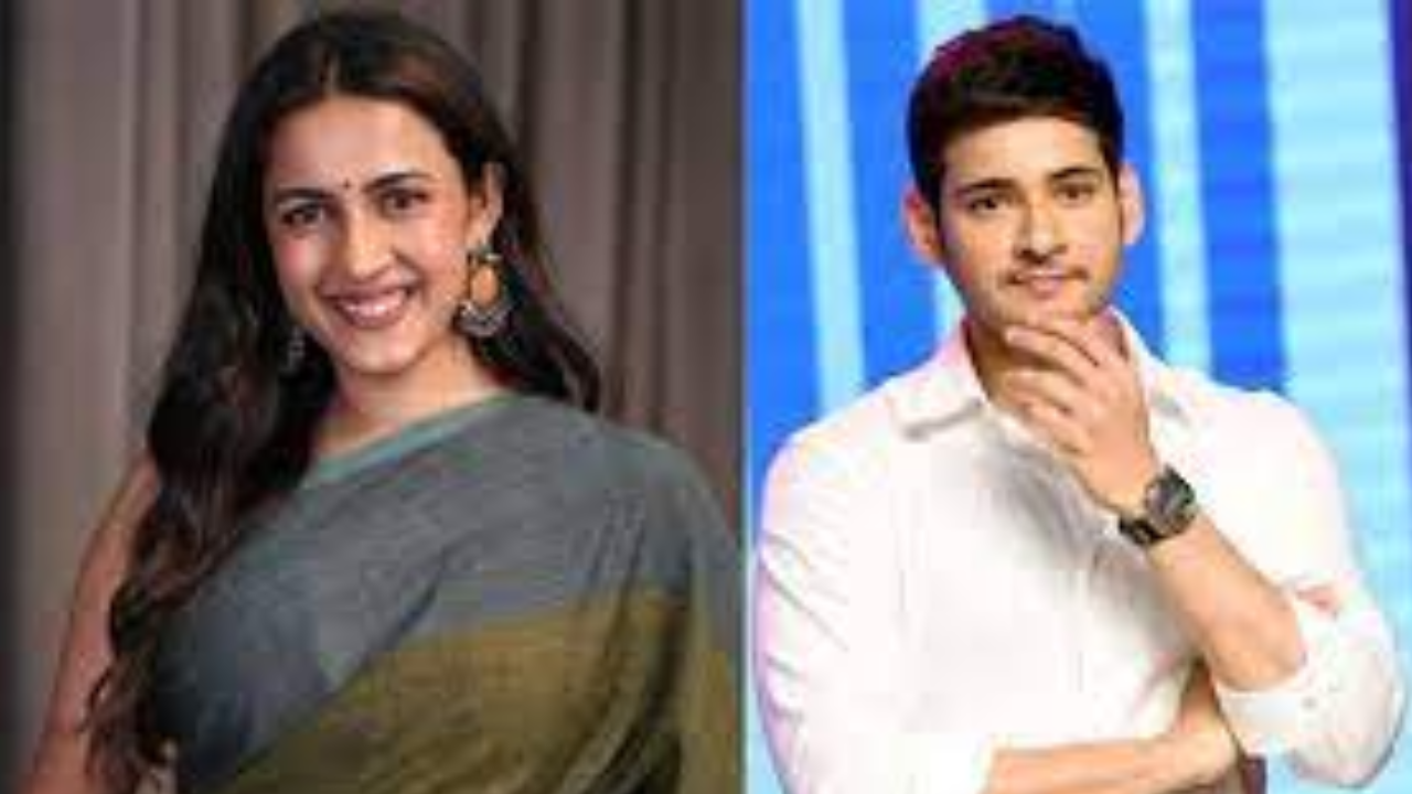 Mahesh Babu coments: కమిటీ కుర్రోళ్లపై మహేష్ కామెంట్స్ వైరల్..అంత మాట అనేశాడేమిటి?