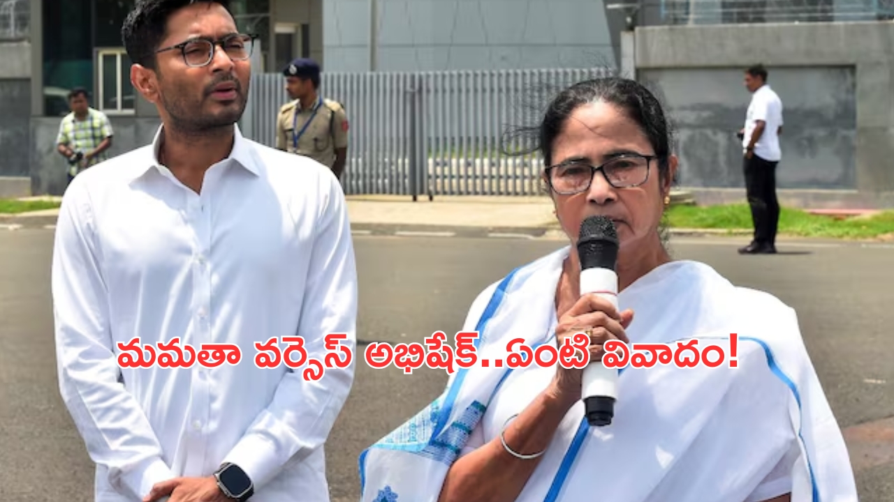 Kolkata Doctor Case: ట్రైనీ హత్యాచార ఘటనపై దీదీ వర్సెస్ అభిషేక్..సుప్రీంకోర్టులో సీబీఐ స్టేటస్ రిపోర్టు దాఖలు!