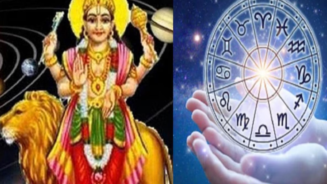 Budh Margi Horoscope: బుధుడి అనుగ్రహంతో సెప్టెంబర్ 3వ తేదీన ఈ రాశుల వారికి అదృష్టం