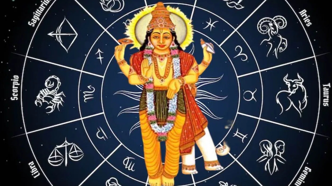 Venus Transit Horoscope: శుక్రుని అనుగ్రహంతో 3 రాశుల వారు రాజయోగం అనుభవించబోతున్నారు..