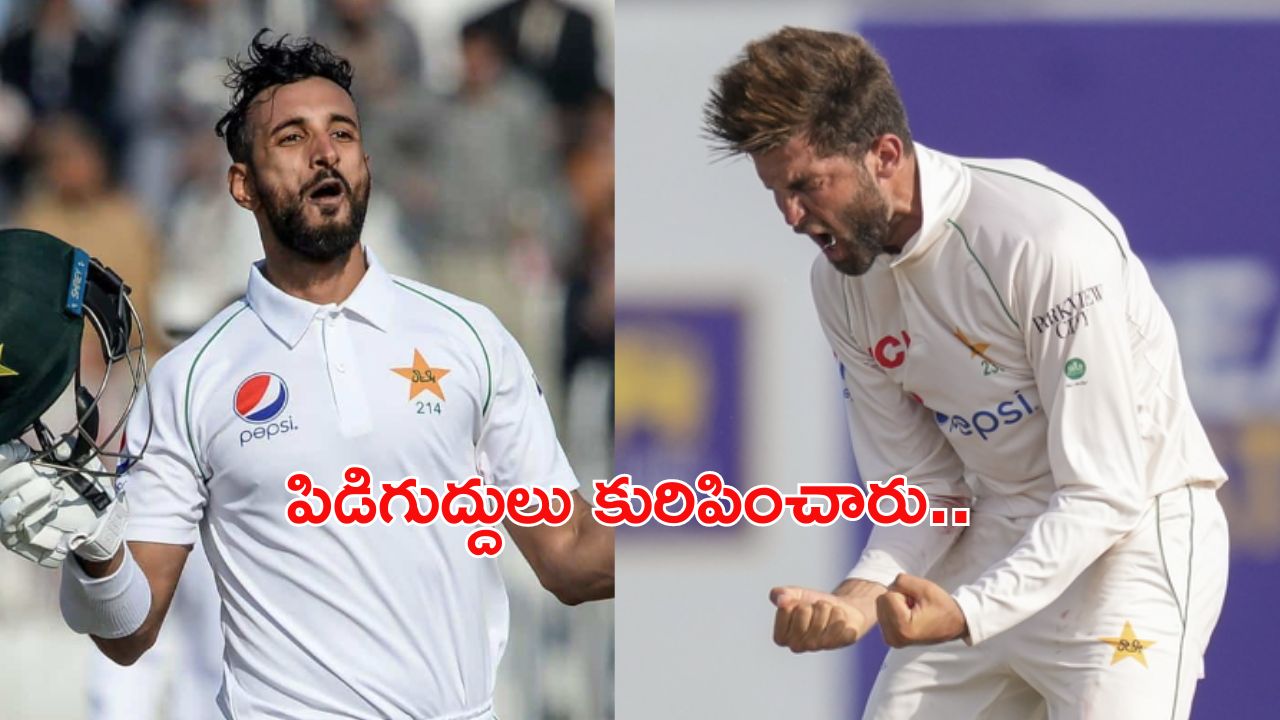 Masood vs Afridi: మసూద్ వర్సెస్ ఆఫ్రిది: పాక్ జట్టులో ఢిష్యుం ఢిష్యుం