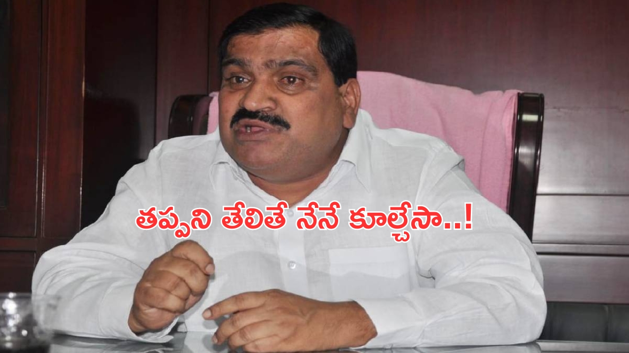 MLC Mahender Reddy: కేటీఆర్ తెలుసుకో..నేనేం చెరువు ఆక్రమించలేదు.. ఎమ్మెల్సీ మహేందర్ రెడ్డి ఫైర్