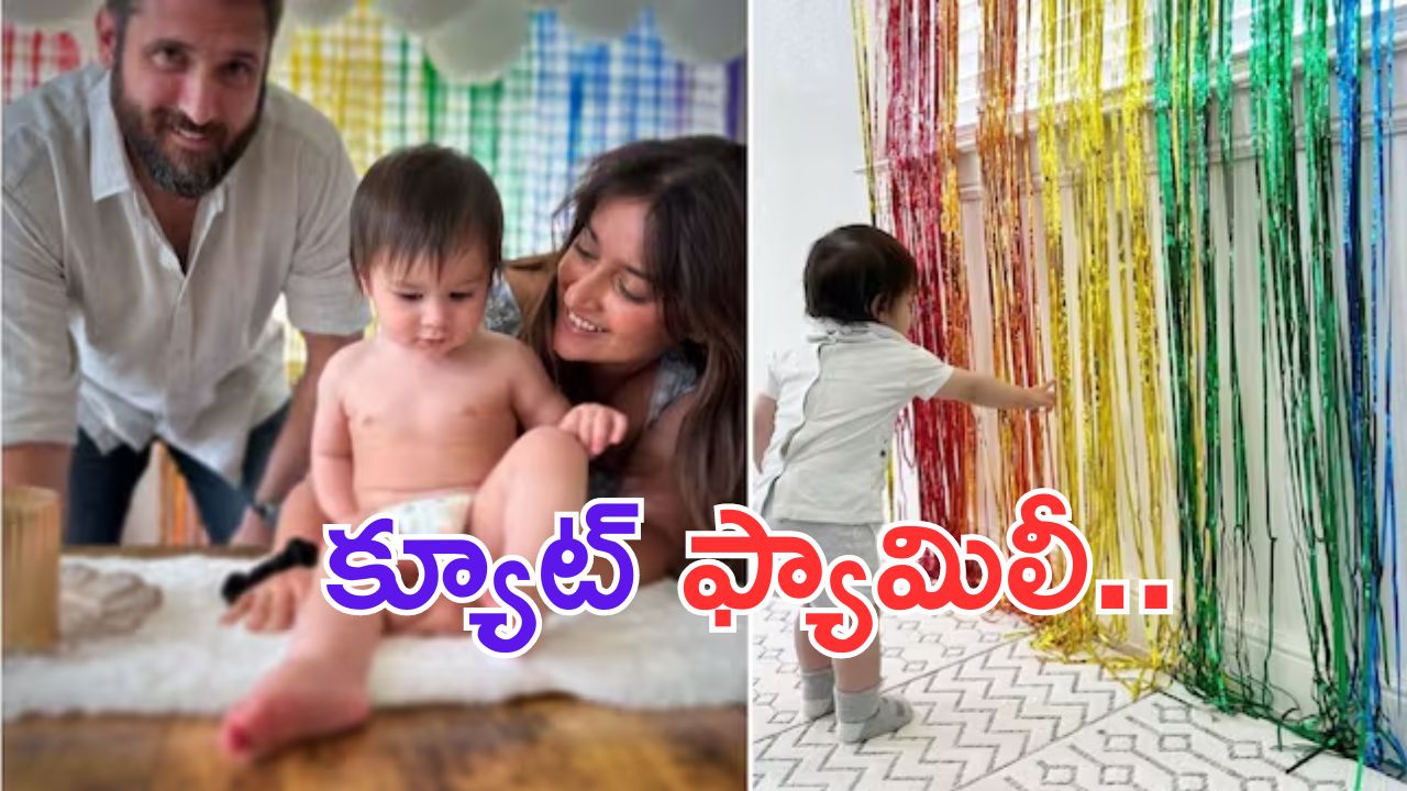 Ileana D’Cruz: ఎట్టకేలకు భర్త ముఖాన్ని చూపించిన ఇలియానా..