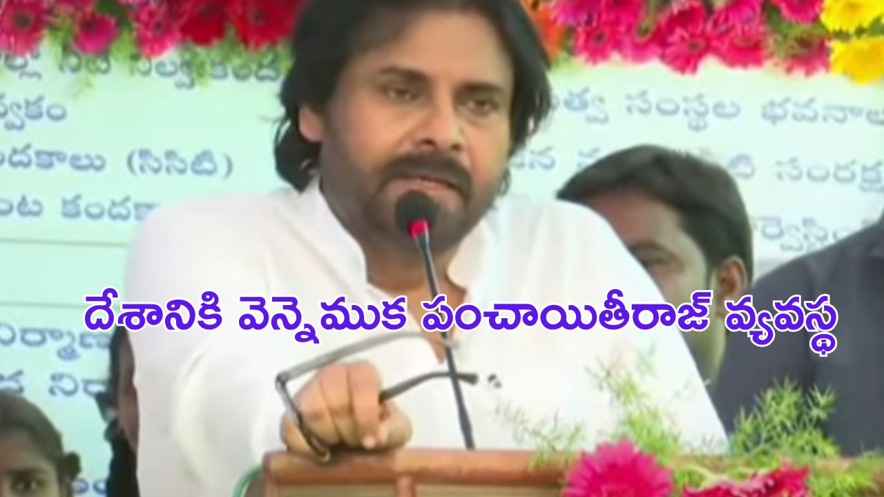 Deputy CM : సినిమాలు సినిమాలే.. రాజకీయాలు రాజకీయాలే.. అలాంటి వ్యక్తిని కాను : పవన్ కల్యాణ్