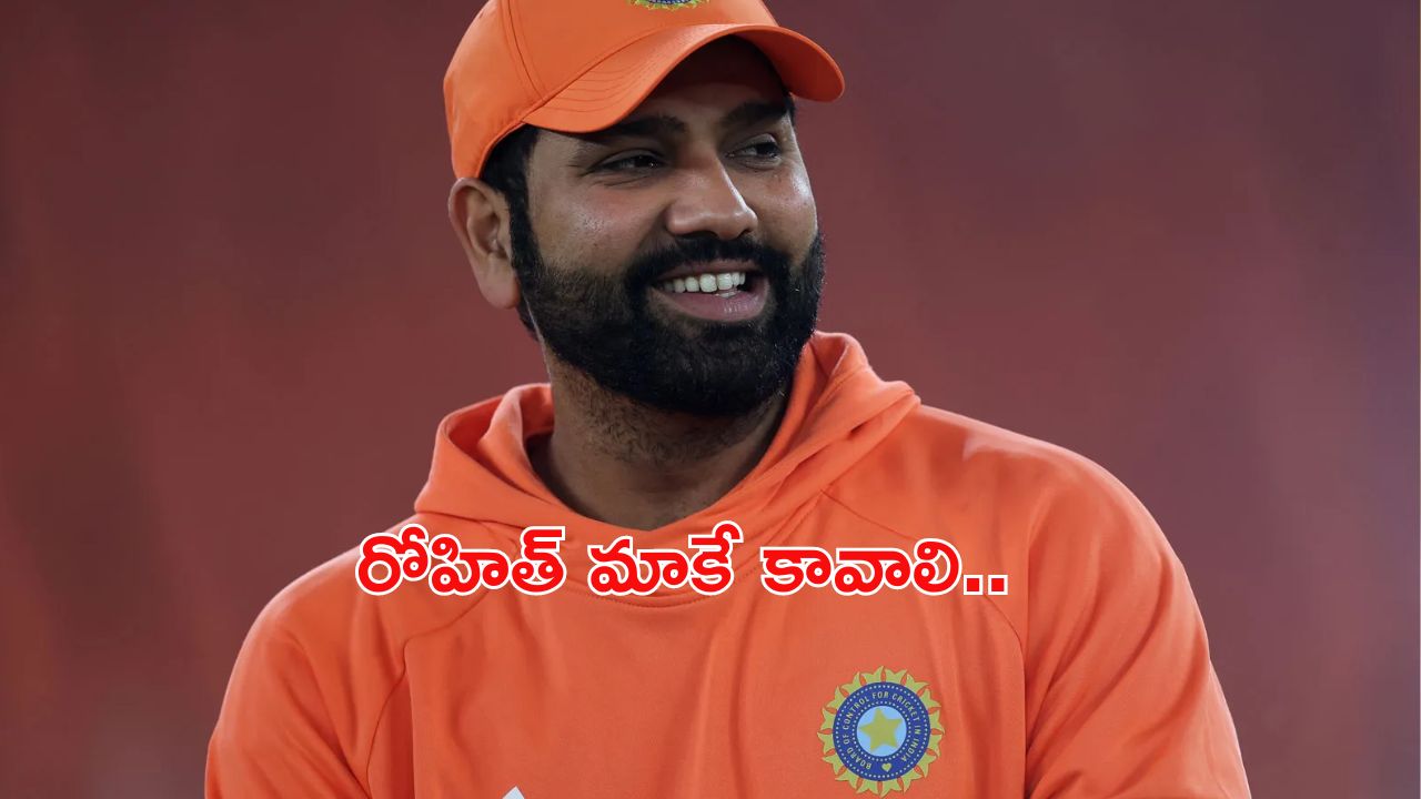 Rohit Sharma: నువ్వొస్తానంటే.. మేం వద్దంటామా?: రోహిత్ కోసం ఫ్రాంచైజీల క్యూ!