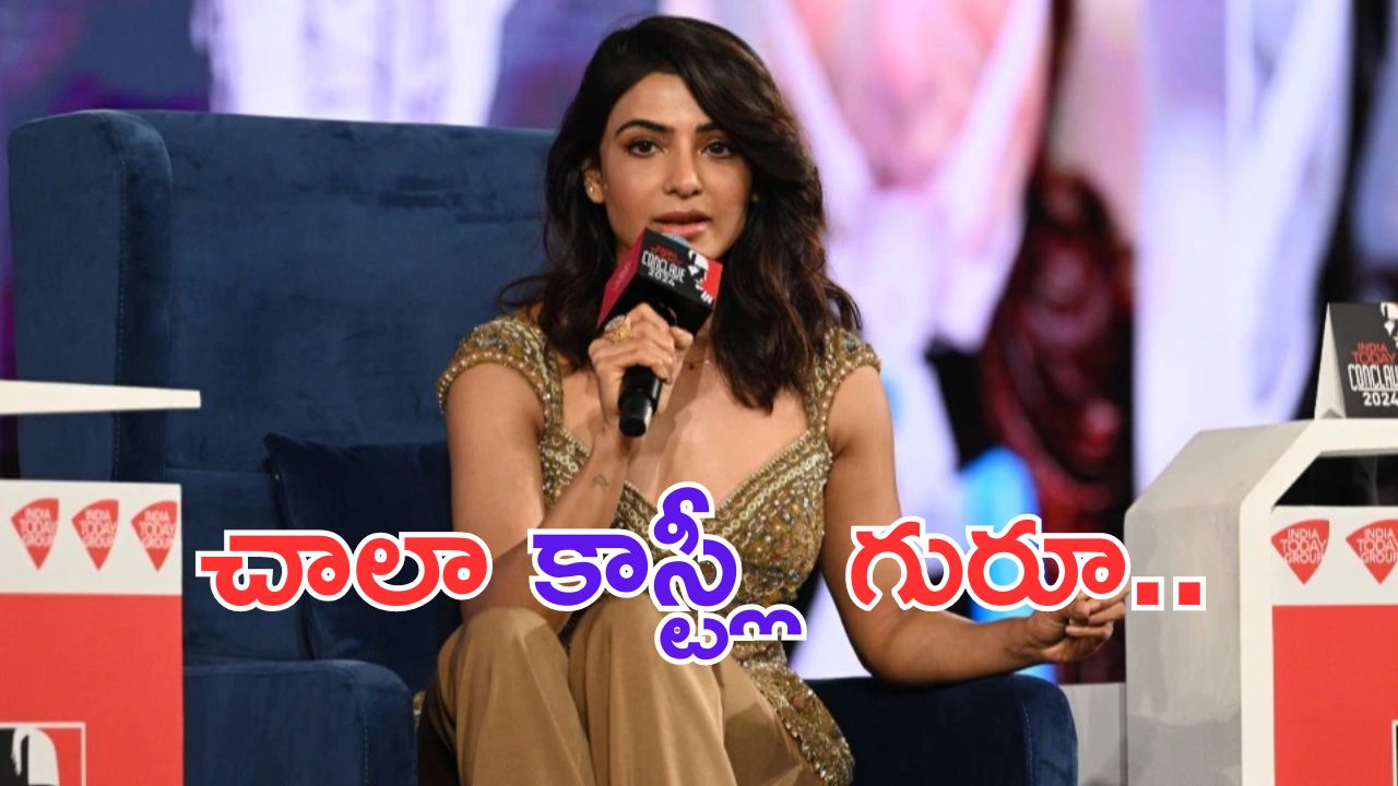 Samantha: సిటాడెల్ కోసం సమంత అంత అందుకుందా.. మరీ ఇంత కాస్ట్లీనా.. ?