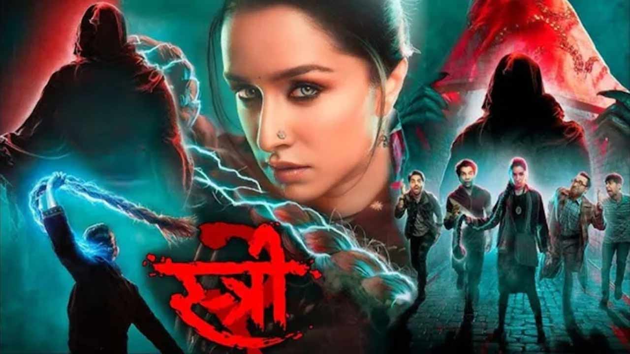 Stree 2 Boxoffice: బాక్సాఫీస్ వద్ద ‘స్త్రీ 2’ డామినేషన్.. అక్షయ్ కుమార్, జాన్ అబ్రహంలకు సవాల్?