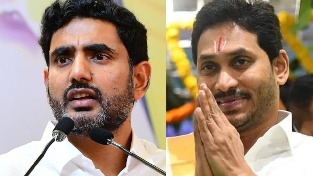 Nara Lokesh: జడ్ ప్లస్ భద్రత ఉన్నా సరిపోదా ? జగన్‌పై లోకేష్ కామెంట్స్