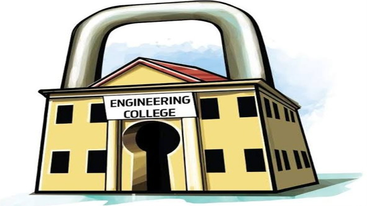 Engineering Counselling: గ్రూపును బట్టి రేట్లు ఫిక్స్.. నిండా ముంచిన కాలేజీలు.. షాకిచ్చిన హైకోర్టు తీర్పు