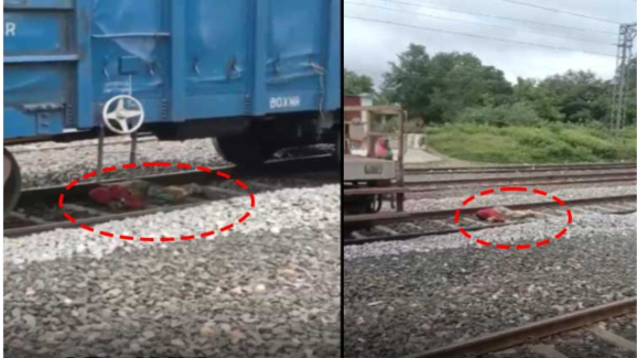 Woman goods train viral video : గూడ్స్ ట్రైన్ కింద పడ్డా.. ప్రాణాలు రక్షించుకుంది.. వావ్